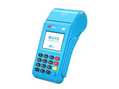 毛道乡拉卡拉传统大POS机